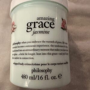 NEW PHILOSOPHY AMAZING GRACE JASMINE 16oz BODY CREME